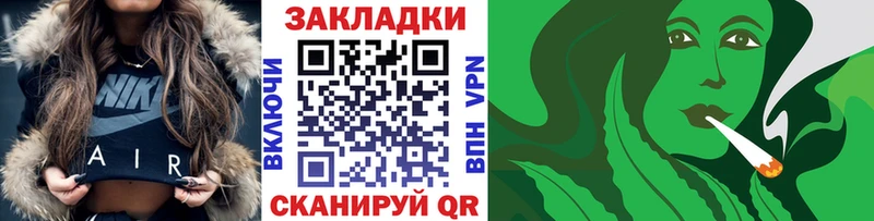 Какие есть наркотики Верхняя Пышма Канабис Меф мяу мяу Кокаин MDMA ГАШ