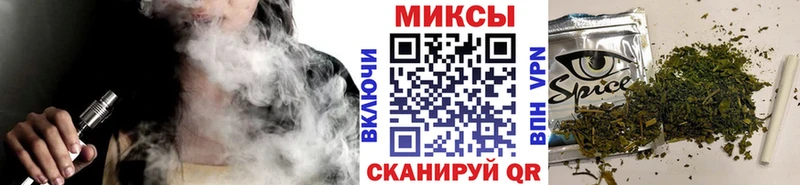 гидра   Верхняя Пышма  Бутират GHB  где продают наркотики 