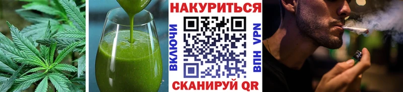 mega tor  дарнет шоп  Верхняя Пышма  Печенье с ТГК марихуана 