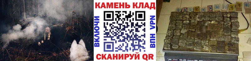 Гашиш ice o lator наркотики Верхняя Пышма