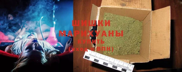 тгк Балабаново