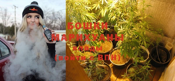 соль ск Балахна