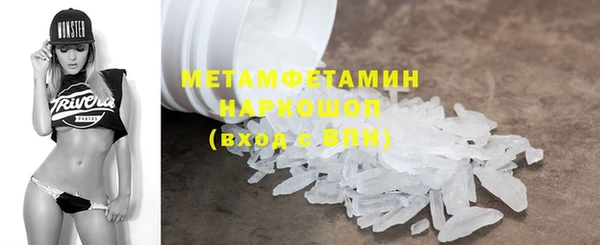тгк Балабаново