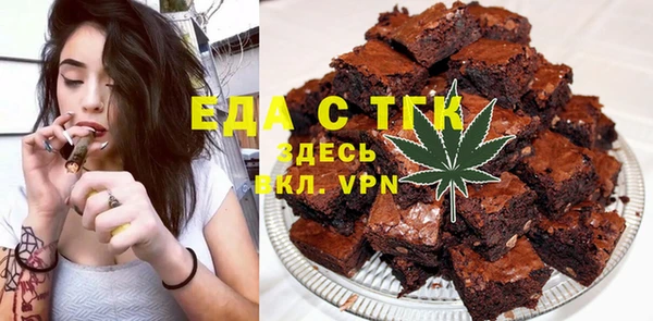 дурь Покров
