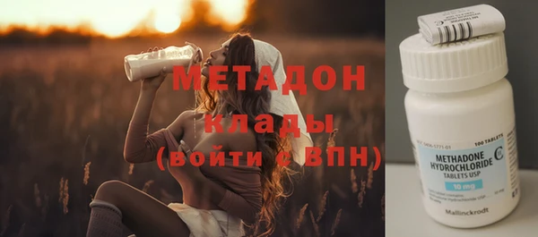 тгк Балабаново