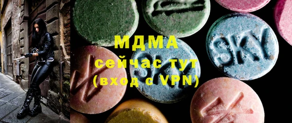 марки lsd Переславль-Залесский