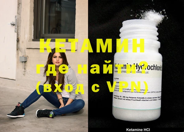 тгк Балабаново
