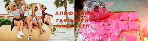 тгк Балабаново