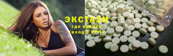 тгк Балабаново