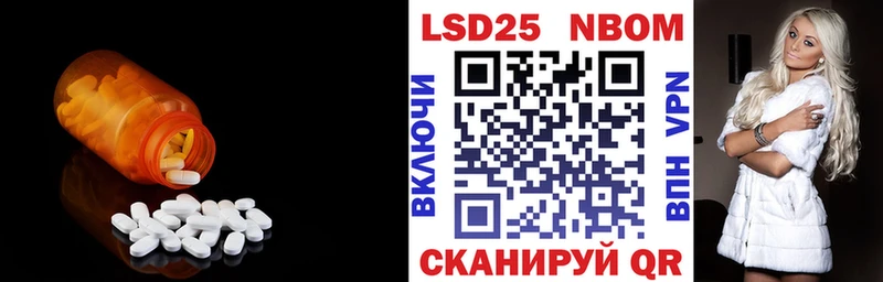 ЛСД экстази кислота  ссылка на мегу tor  Верхняя Пышма 