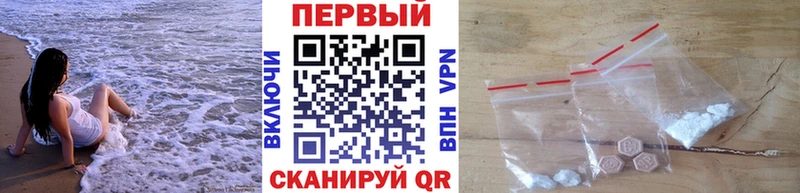 Метамфетамин витя  где купить наркоту  Верхняя Пышма 