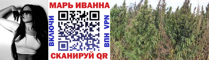 даркнет сайт Верхняя Пышма MEGA рабочий сайт Каннабис марихуана